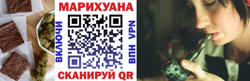 Печенье с ТГК марихуана  KRAKEN ссылки  Светогорск 