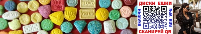 Ecstasy VHQ  Светогорск 