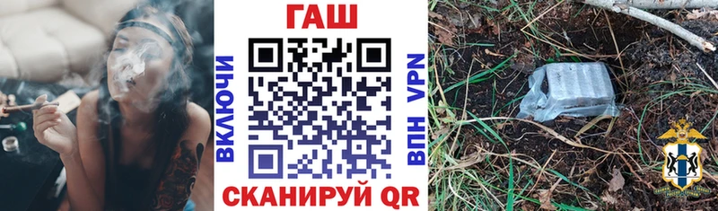 ГАШИШ гашик  Светогорск 