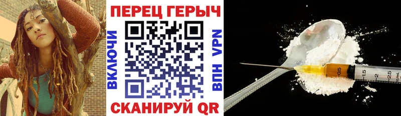 Героин Афган  Светогорск 