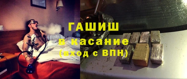каннабис Богородицк