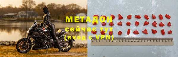 СК Верхнеуральск