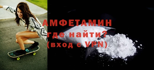 стафф Богданович