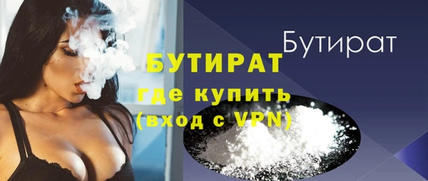 СК Верхнеуральск