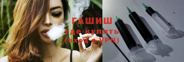 spice Богородск