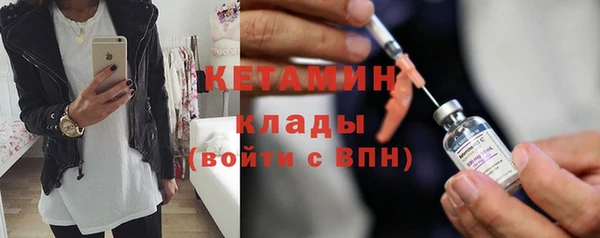 стафф Богданович