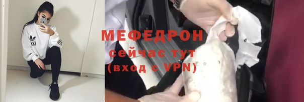 каннабис Богородицк