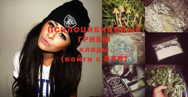 тгк Верхний Тагил