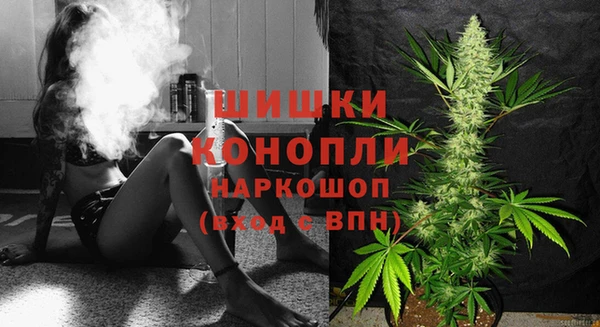СК Верхнеуральск