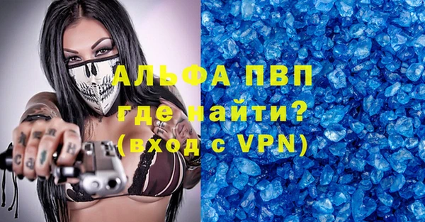 СК Верхнеуральск