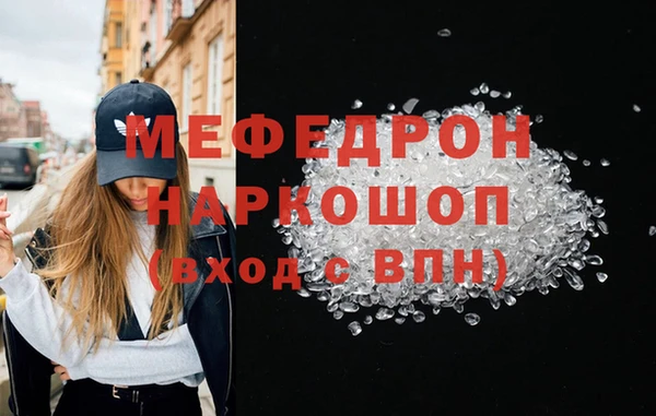 тгк Верхний Тагил