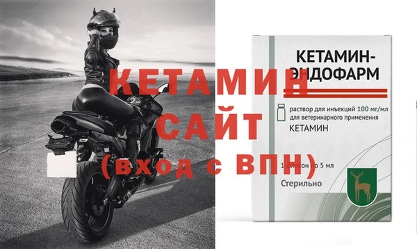 стафф Богданович