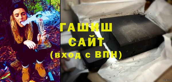 стафф Богданович