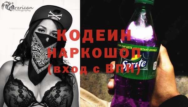 стафф Богданович