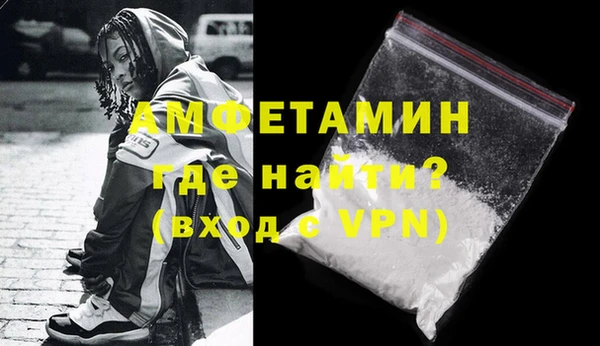 СК Верхнеуральск