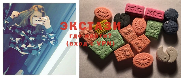 стафф Богданович