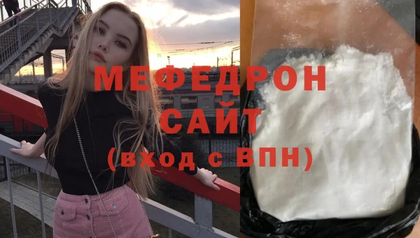 СК Верхнеуральск