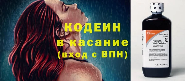 СК Верхнеуральск