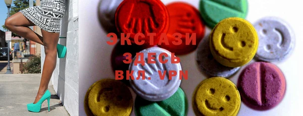 стафф Богданович