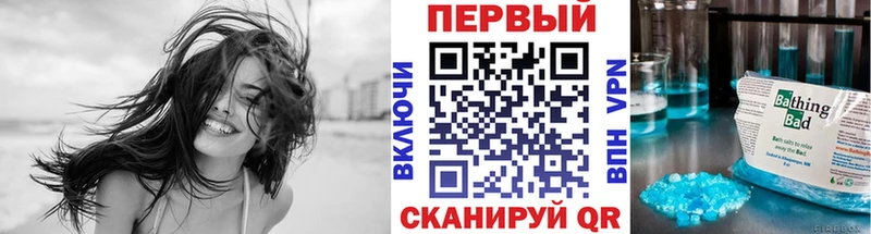 Метамфетамин витя MEGA рабочий сайт Светогорск