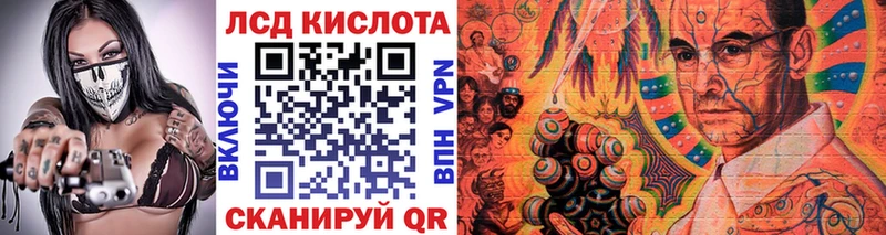 Марки N-bome 1500мкг  Светогорск 