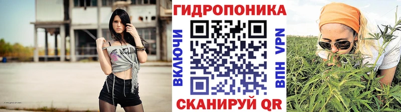 Бошки марихуана Ganja  Светогорск 